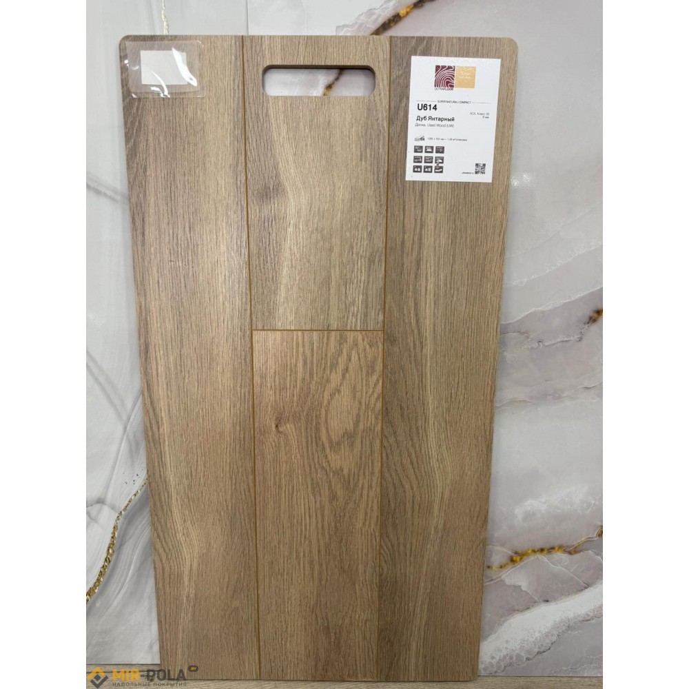 Ламинат Кроношпан Super Natural Compact Дуб Янтарный U614