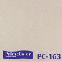 Жидкие обои Silk Plaster(силк пластер) Prime Color pc-163