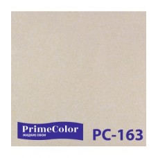 Жидкие обои силк пластер Prime Color pc-163