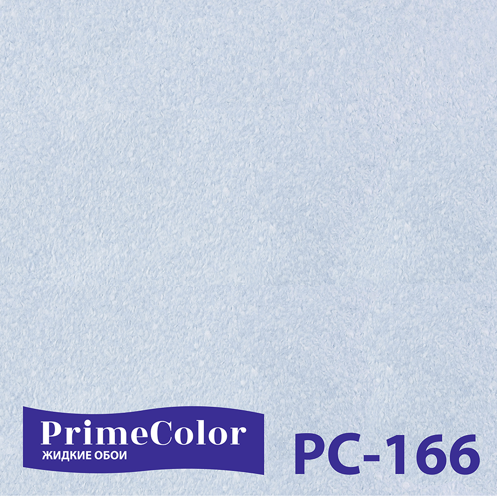 Жидкие обои Silk Plaster(силк пластер)  Prime Color pc-166