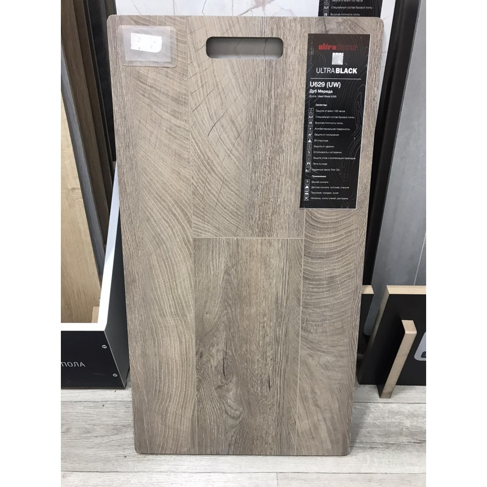 Ламинат Кроношпан Ultrablack Дуб Мерида Золотой U629