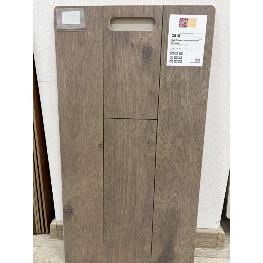 Ламинат Кроношпан Super Natural Compact Дуб Североевропейский темный C615
