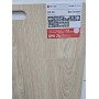 Ламинат Egger Pro Classic Вяз Светлый EPL281