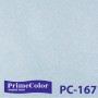 Жидкие обои Silk Plaster(силк пластер)  Prime Color pc-167